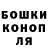 Кетамин VHQ KNIFE _TM