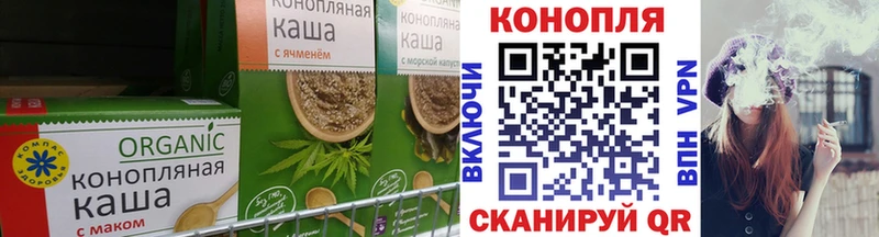 ссылка на мегу ТОР  Оленегорск  Печенье с ТГК марихуана 