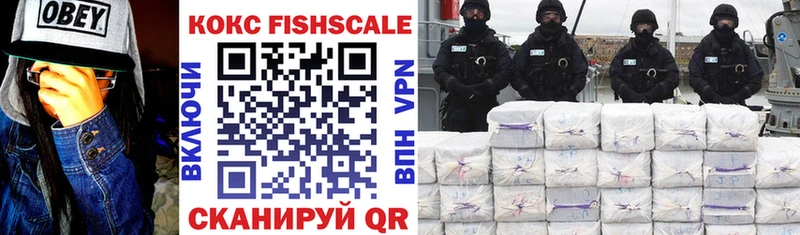КОКАИН 98% Оленегорск
