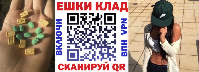 даркнет сайт  Оленегорск  Экстази 280мг 