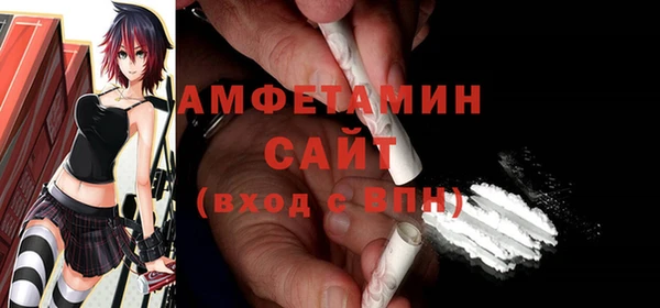apvp Арсеньев