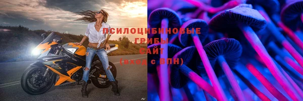 скорость mdpv Аркадак
