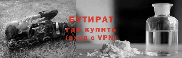 apvp Арсеньев