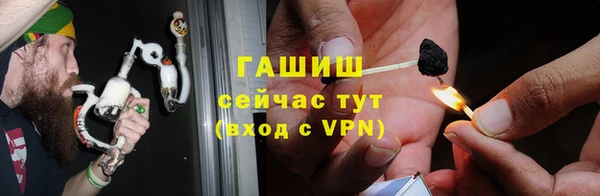 скорость mdpv Аркадак