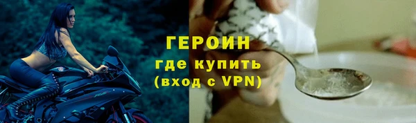 apvp Арсеньев