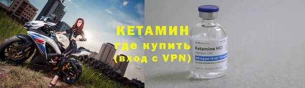 apvp Арсеньев