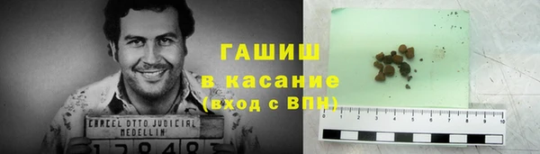 скорость mdpv Аркадак