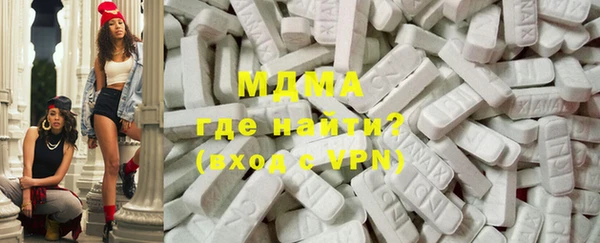 скорость mdpv Аркадак