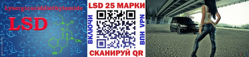 ЛСД экстази ecstasy  Оленегорск 